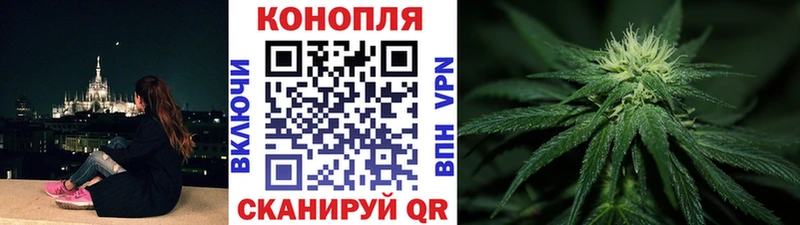 Магазины продажи наркотиков Урус-Мартан Cocaine  A PVP  ГАШИШ 