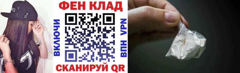 АМФ 98%  Урус-Мартан 