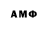 Бутират GHB _Kamilla k_