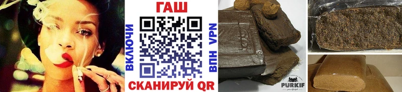 MEGA как зайти  Урус-Мартан  Гашиш Premium 