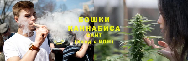 марки nbome Абаза