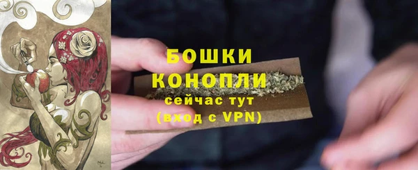 мефедрон Абдулино