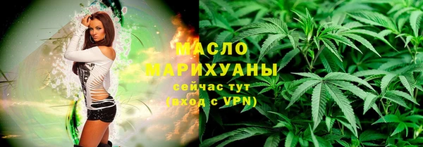 MDMA Premium VHQ Абинск