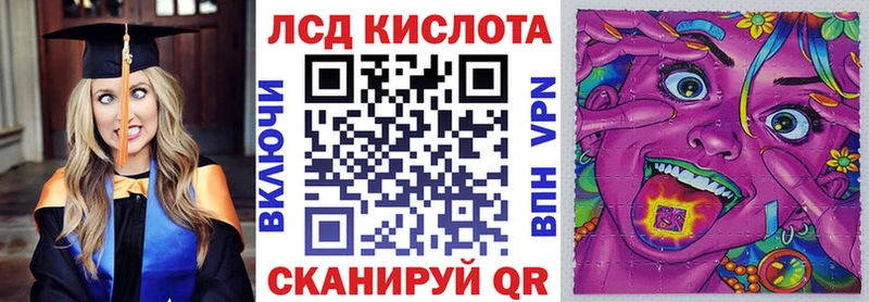 нарко площадка как зайти  Урус-Мартан  Марки N-bome 1,5мг 
